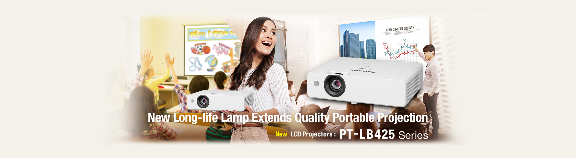 panasonic-home-banner-1